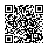 落馬洲獨立屋疑遭爆竊 遺失一批首飾及一隻手表