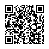 日本首相岸田文雄向靖國神社供奉祭祀費