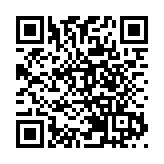 創科藝術發展高峰論壇今舉行 李家超：Web 3.0是全新發展方向