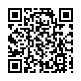 消委會接多宗涉痛症療程投訴 提醒應選有逐次購買選項商戶