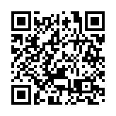 【來論】護國安拼經濟惠民生 多管齊下促治興