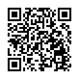 香港青年四川交流團舉行啟動禮