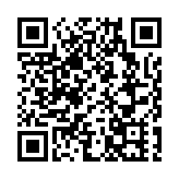 第二批南京大屠殺歷史記憶傳承人上崗