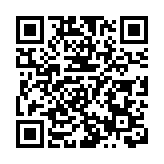 司法機構籲市民提防偽冒終院電郵 已向警方報案