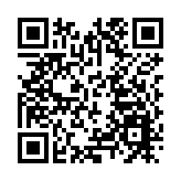 醫院主任受賄12億？國家衛健委回應