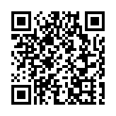 陝西西安餵子坪山洪泥石流已致24人死亡 仍有3人失聯