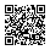 丘應樺16日前往新疆隨後訪印尼 期間出席與東盟經貿部長會議