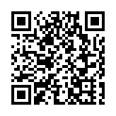 日本議員稱麻生太郎在台言論符合日官方立場 中方回應
