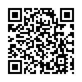 盧寵茂視察藍田母嬰健康院及學生健康服務中心