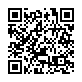 瑞士盈豐香港違反打擊洗錢條例  遭金管局罰款1600萬元