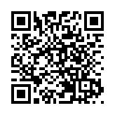 國家衛健委發布全國醫藥領域腐敗問題集中整治工作有關問答