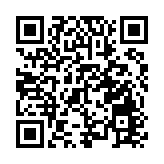 中國首個「全國生態日」到來