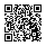 台媒：台軍九鵬基地導彈試射時發生自爆 正在了解原因