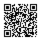 警隊高層調動 周一鳴調任警務處副處長（行動）