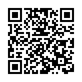 內蒙古3人確診鼠疫 衞生防護中心：正密切監察