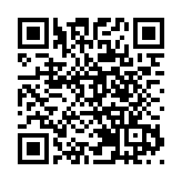 日本宣布無條件投降78周年：南京大屠殺幸存者後人傳承記憶