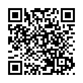 有片丨粵港澳大灣區創新成果巡展啟動 創新推動高質量發展