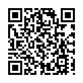 今年以來深圳全社會用電量同比增長5.6% 全市電網運行整體平穩