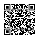 「紅色之旅 羽你同行」 粵港青少年紅色研學暨羽毛球交流活動在南沙舉辦