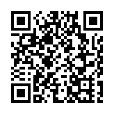 深圳市生態環境局大鵬管理局開展首個「全國生態日」系列活動