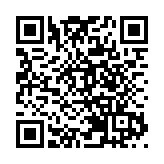 首屆穗港澳影視產業項目對接會在穗舉行