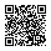 記者觀察丨創新奏響灣區樂章  深港融合添新動力