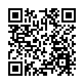 廣西加快建設林業強區新聞發布會在邕舉行
