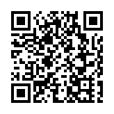 白雲機場及廣州南空鐵中轉服務點正式啟用