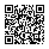 【來論】皖魯創科發展優越 港應加強合作共贏