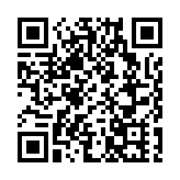 湖南省公安廳召開打擊破壞生態環境犯罪工作新聞通氣會