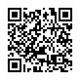 颱風「蘭恩」登陸日本 24萬人離家避難