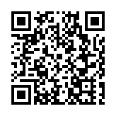 「韓紅愛心 百人援龍江」醫療援助公益行動走進寶清