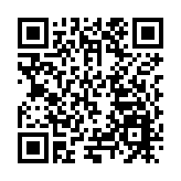 首個「全國生態日」合肥濱湖國家森林公園北門正式開放