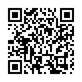 萬里長江第一城  宜賓翠屏文旅融合再譜新篇