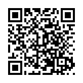 「職業青年說」 首期在深圳中心書城南區大台階精彩開講