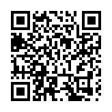 守好「菜籃子」  潮州潮安建成約14萬立方米的「城市大冰箱」