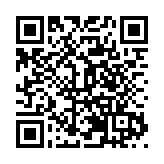 安源在中國打擊樂藝術周上舉行專題講座