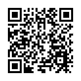 「吞」垃圾「吐」現金 垃圾分類「神器」 亮相深圳葵涌小區