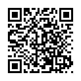 「絲綢之路 翰墨通渭」第十二屆通渭書畫文化藝術節開幕