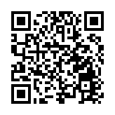 中國·塔河第六屆全國森林自行車賽即將鳴槍