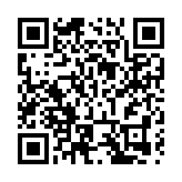 2023央視中秋晚會將在「萬里長江第一城」四川宜賓舉辦