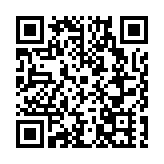 雲南鶴慶：野生菌交易市場建成運營    助各族群眾增收致富