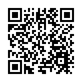 瀘州納溪區委書記譚榮兵：持續擦亮天府旅遊名縣金字招牌 推動文化強區、旅遊強區