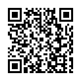 2023年首個全國生態日雲南省主場活動在昆明舉行