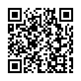 央行超預期降息 業內：新一輪LPR報價調降已得到鋪路，長端利率下限料再度打開