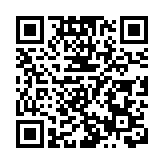 茶果嶺道私家車疑失控撞壆釀5傷 現場交通受阻