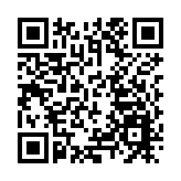 央行公開市場淨投放2970億元