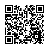 深圳：培育最優生態 提供最好服務  以一流營商環境加快推動高質量發展