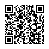 培尼亞宣誓就任巴拉圭總統