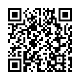 朝中社發表對越界美軍士兵中期調查結果 美方回應